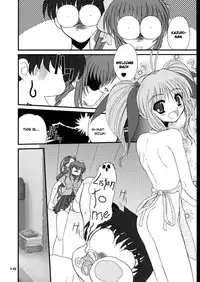 (C58) [Dieppe Factory (Alpine)] DOUBLE FANTASY (Comic Party) [English] [EHCOVE]