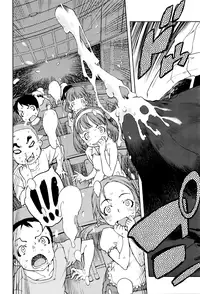 [Suzuki Kyoutarou] Jinrou Kyoushitsu | Werewolf Classroom Ch. 1-5 [English] [MintVoid]