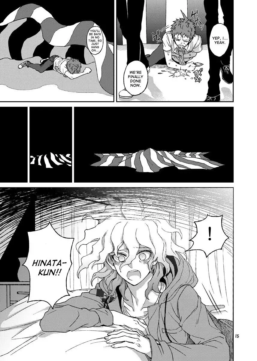 Hajime Hinata's Intracranial Trial