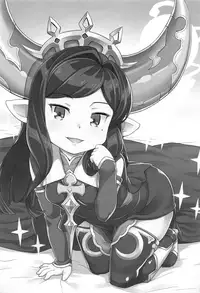 (C91) [SECREDER (Jingai Modoki)] Atarashii Fate Episode ga Arimasu 2 (Granblue Fantasy)