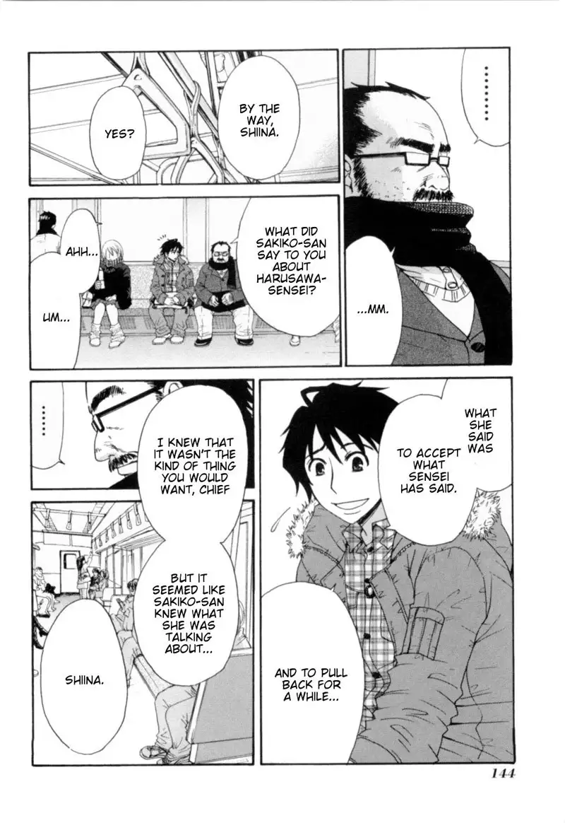 Kanojo wa Kannou Shousetsuka ch17