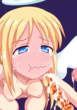 異食姦食ザーズ