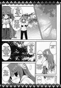 (C85) [Ichigohou (Shiraichigo)] KOTORI 100% (Rewrite) [English] {Hennojin}