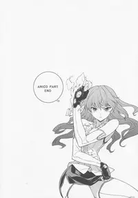 (C77) [CDPA (Various)] CROSS MAKE 2009 (Freezing, Onihime VS)