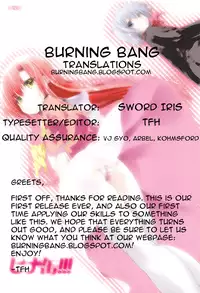 (COMIC1☆3) [Super Flat Lolinitron (Focke Wolf)] HINA-CAN!!! (Hayate no Gotoku!) [English]