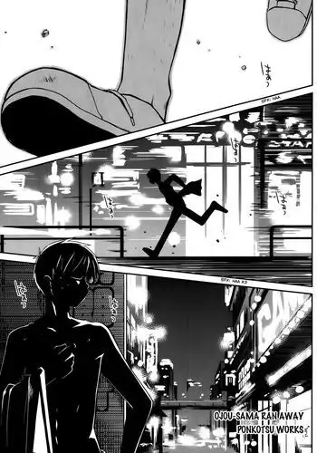 The Grace Escape Ch. 13