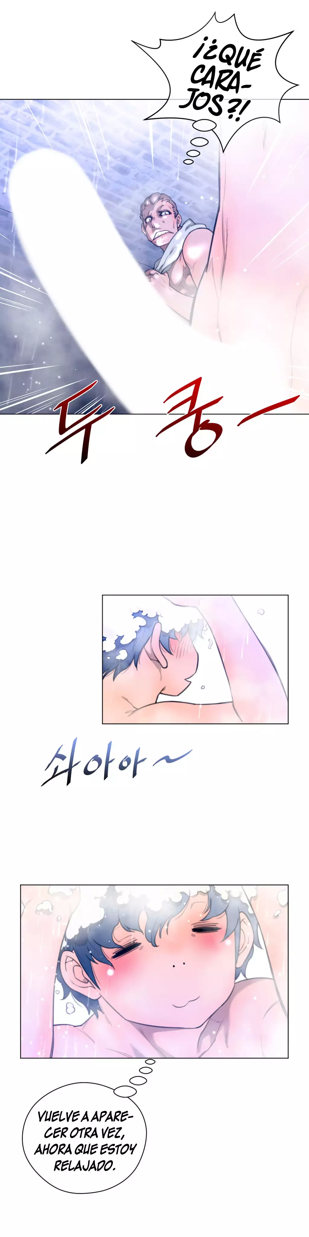 Perfect Half Ch.1-25