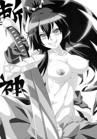 (C86) [Mou Nero (Various)] Sengoku Collection Goudoubon COLLECTIONS (Sengoku Collection)