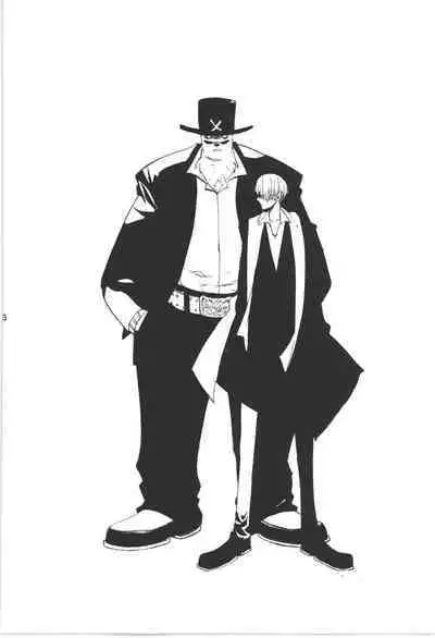 Wandering In The World 3