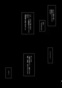 [Ruki Ruki EXISS (Fumizuki Misoka)] T&Y -omnibus- (Final Fantasy VII) [Digital]