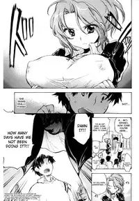 [Kogure Mariko] Koi no Hana [English] [4dawgz] [Decensored]