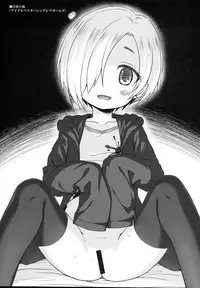 (C95) [Noraneko-no-Tama (Yukino Minato, Hitsuji Hako)] Tamaya Juunanahatsume (Various)