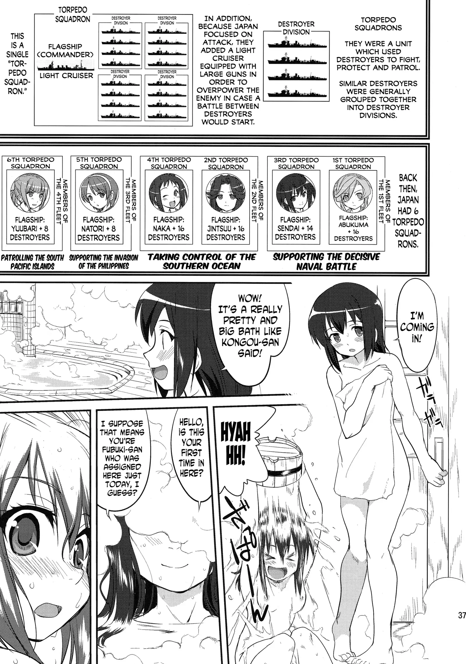 Teitoku no Ketsudan | Admiral's Decision