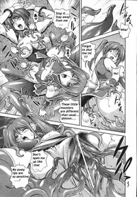 [Matsuzawa Kei] Mirukyua ~MilkCure~ Ch.1-6 (English)