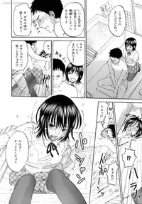 [Kitakawa Touta] Honey Darling