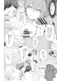 (COMIC1☆11) [grand-slum (Cure Slum)] Danshi to Asobo (THE IDOLM@STER CINDERELLA GIRLS)