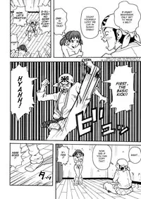 [John K. Pe-ta] Monzetsu Caligula Machine [English] [TCup] [Decensored]