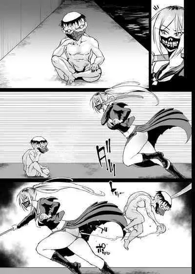 [Fan no Hitori] Taimabu S4 Gesuidou Hen ③ [Chinese] | JK退魔部 Season4 下水道篇③ [简体中文]