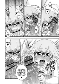 [Hanya] Yobae! Inko-chan | Nightcrawler! Inko-chan [English] [Digital] {Mistvern + Bigk40k}