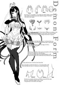 (C92) [Pochi-Goya. (Pochi.)] Ane Naru Mono Zenshuu 1 | Ane Naru Mono Complete Works 1 (Ane Naru Mono) [English]