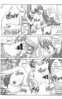 [Nishimaki Tohru] Dear My Mother 2 Ch. 1-4 [English] [sasasa11]