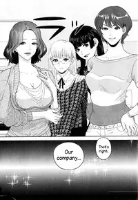 [Tohzai] Office Love Scramble Ch. 1-2 [English] {NecroManCr}