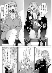 Action Pizazz 2018-01 [Digital]