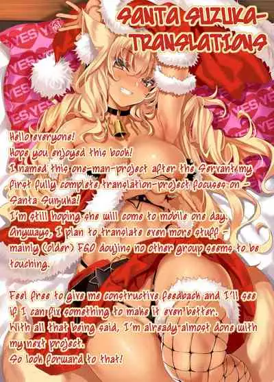 Koyoi wa JK Santa ssho!! | Tonight's JK Santa!