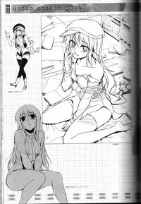 (C81) [CDPA (Various)] CROSS MAKE 2011 WINTER (Freezing)