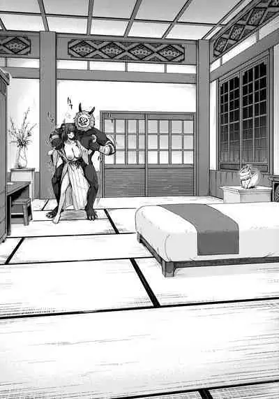 Kage-chan to Deka Churl | Raiden and the Big Hilichurl