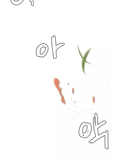 A World That I Rule Ch.01-26