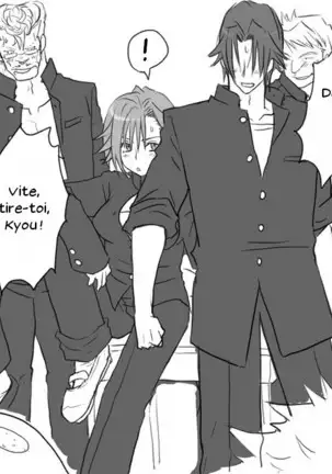 Seitenkango. Shinyuu to Ch. 1-8