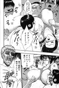 [Nagashima Chosuke] Pururun Seminar 5