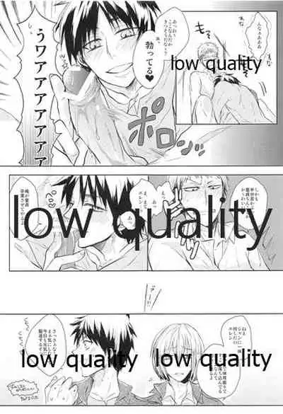 (FALL OF WALL3) [詰まりました (つむみ)] ホント死に急ぎ野郎だなお前 (進撃の巨人)