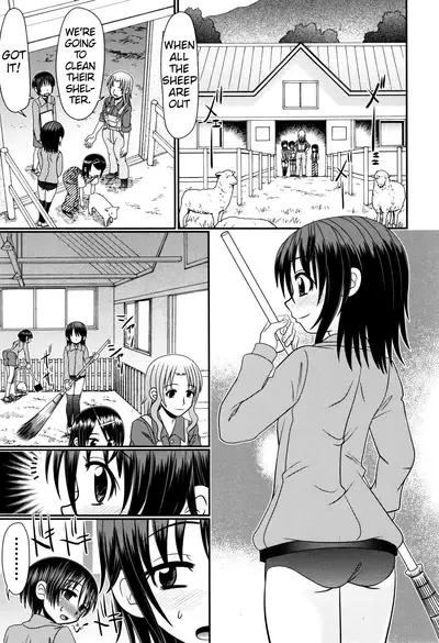 Boku ga Kemono SEX ni Hamaru made Ch.1-3