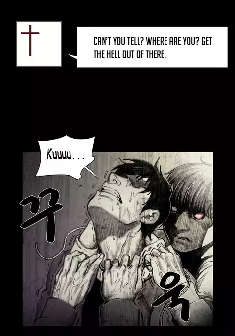 House of Dolls Ch.0-12