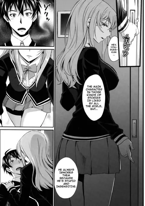 Otomehime Ch. 1-7 {doujins.com}