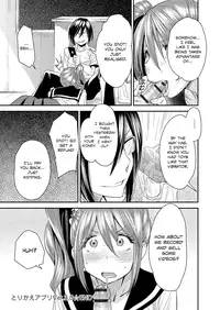 [Ooshima Ryou] Torikae Appli | Body SwApp Ch. 1-5 [English]