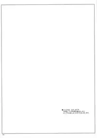 (C66) [Digital Lover (Nakajima Yuka)] Rough Sketch 19 (Ragnarok Online)