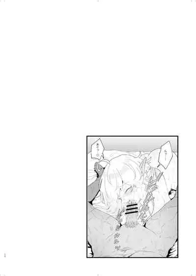 [Nayuta no Hakobune (Shishikura Sendou)] Tsumahajiki-mono no Somnia 4 [Digital]