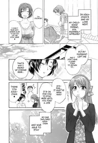 [Pon Takahanada] Love Gome! Ch. 6 [English] {cowsrkool}