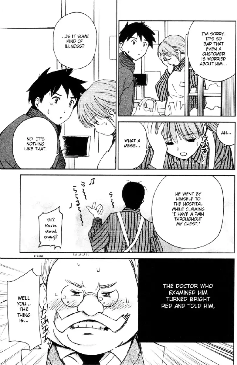 My Lovely Ghost KANA V2 - Ch14V2