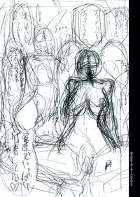 [Studio Mizuyokan (Higashitotsuka Rai Suta)] ALL SLAVES (Precure) [English] [darknight] [Digital]