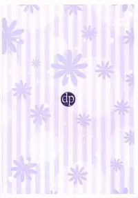 (C87) [Death Para (Tamaki Kurou)] OneShota no Jikan (Kantai Collection -KanColle-)