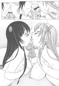 (C81) [Kacchuu Musume] Chinese Figure Four Lock (Various)