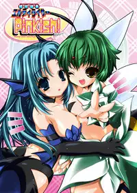 [Przm Star (Kamishiro Midorimaru, QuanXing)] Blazing Libido (Valkyrie Profile 2) [Digital]