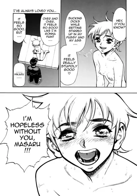 Zutto Zutto Suki Datta... | I've always loved you...