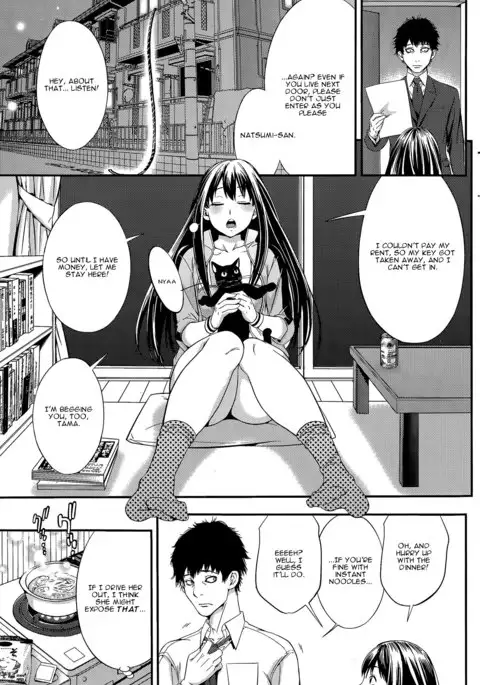 Kekkon Suru Nara Mesuneko to