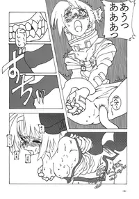 (C59) [Nanairo Koubou (Martan)] eX-tension (Guilty Gear XX) [Digital]