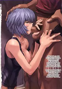 (C58) [Nakayohi Mogudan (Mogudan)] Ayanami 1 Gakusei Hen (Neon Genesis Evangelion) [English]